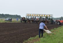 Надбягвания Балчик 17 юни