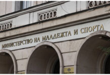 Отворени процедури за финансиране на клубове по конен спорт