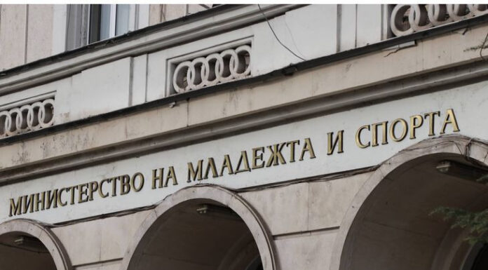 Отворени процедури за финансиране на клубове по конен спорт